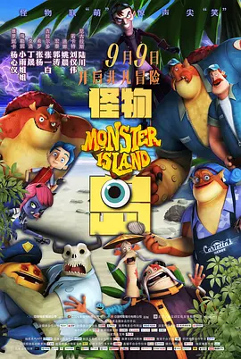 欧美精品一区二区三区在线播放